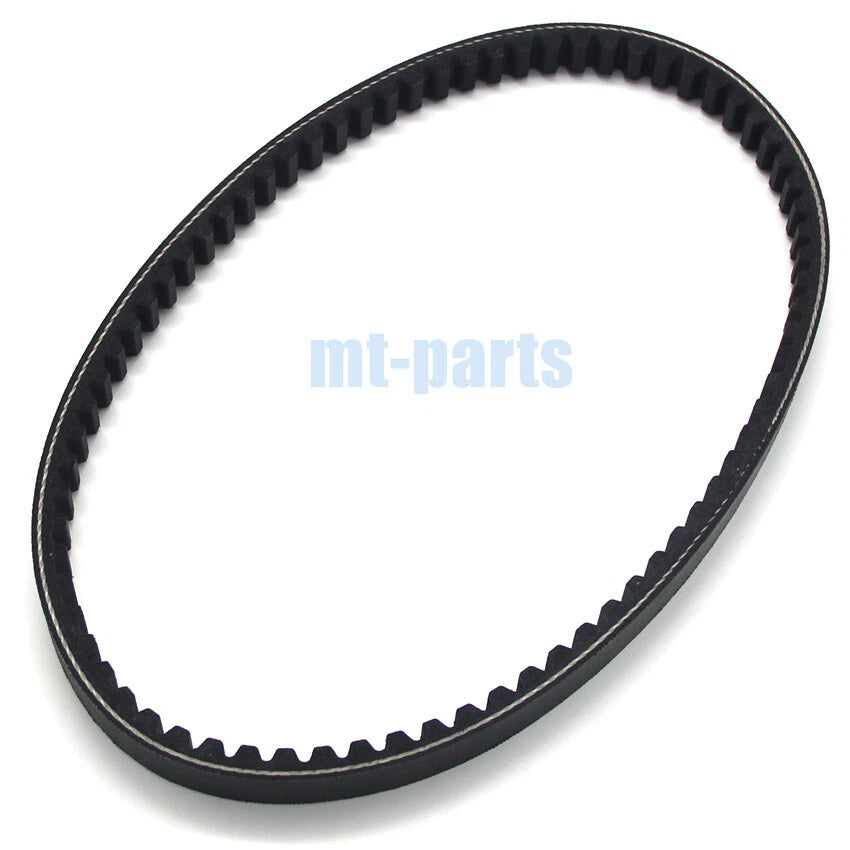 Drive Belt for Suzuki LT80 Quadsport (1987-2006)