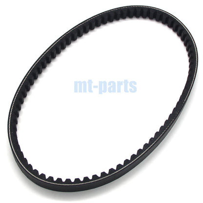 Drive Belt for Suzuki LT80 Quadsport (1987-2006)