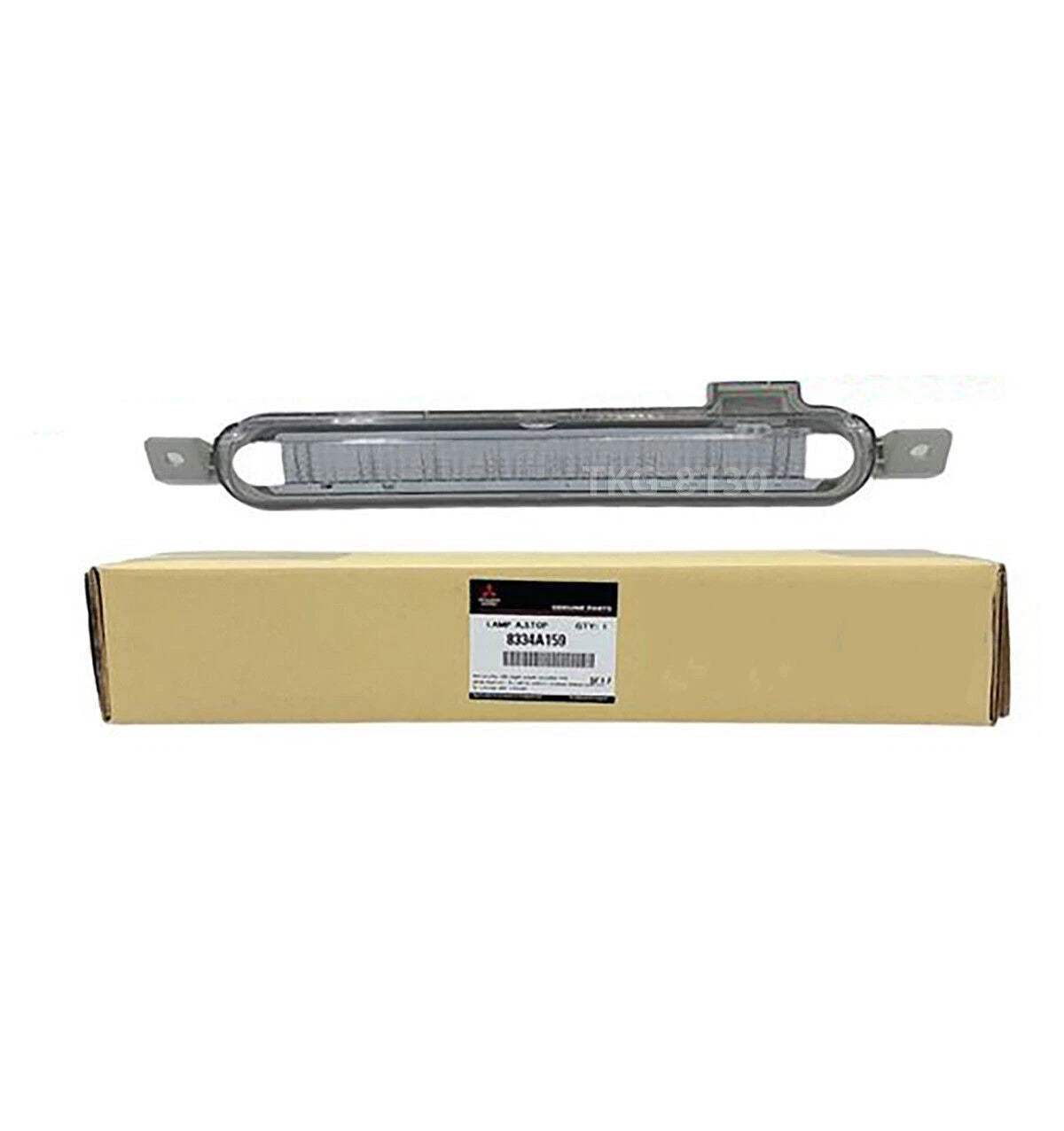 Brake Light Lamp for Mitsubishi L200 Triton (2015-2022)