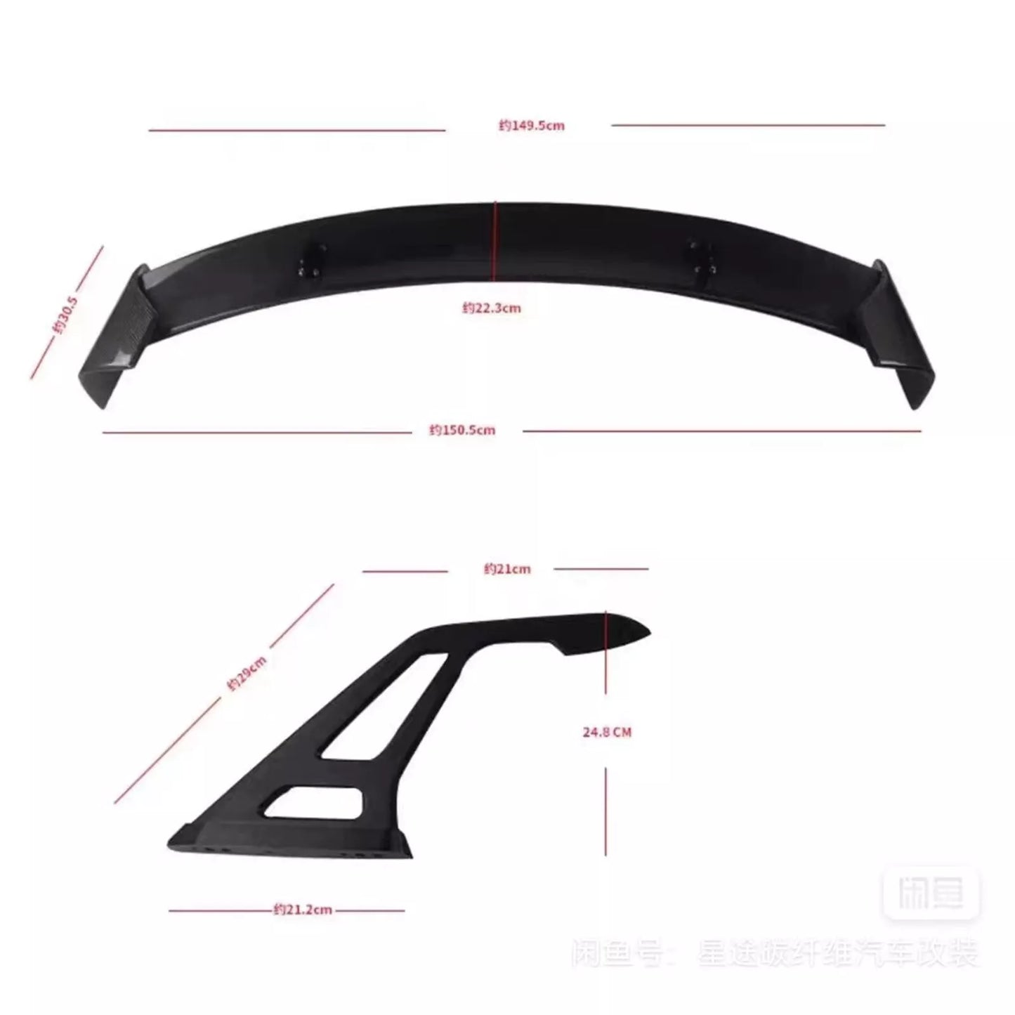 Rear Spoiler Lip for Subaru WRX (2022-2024)