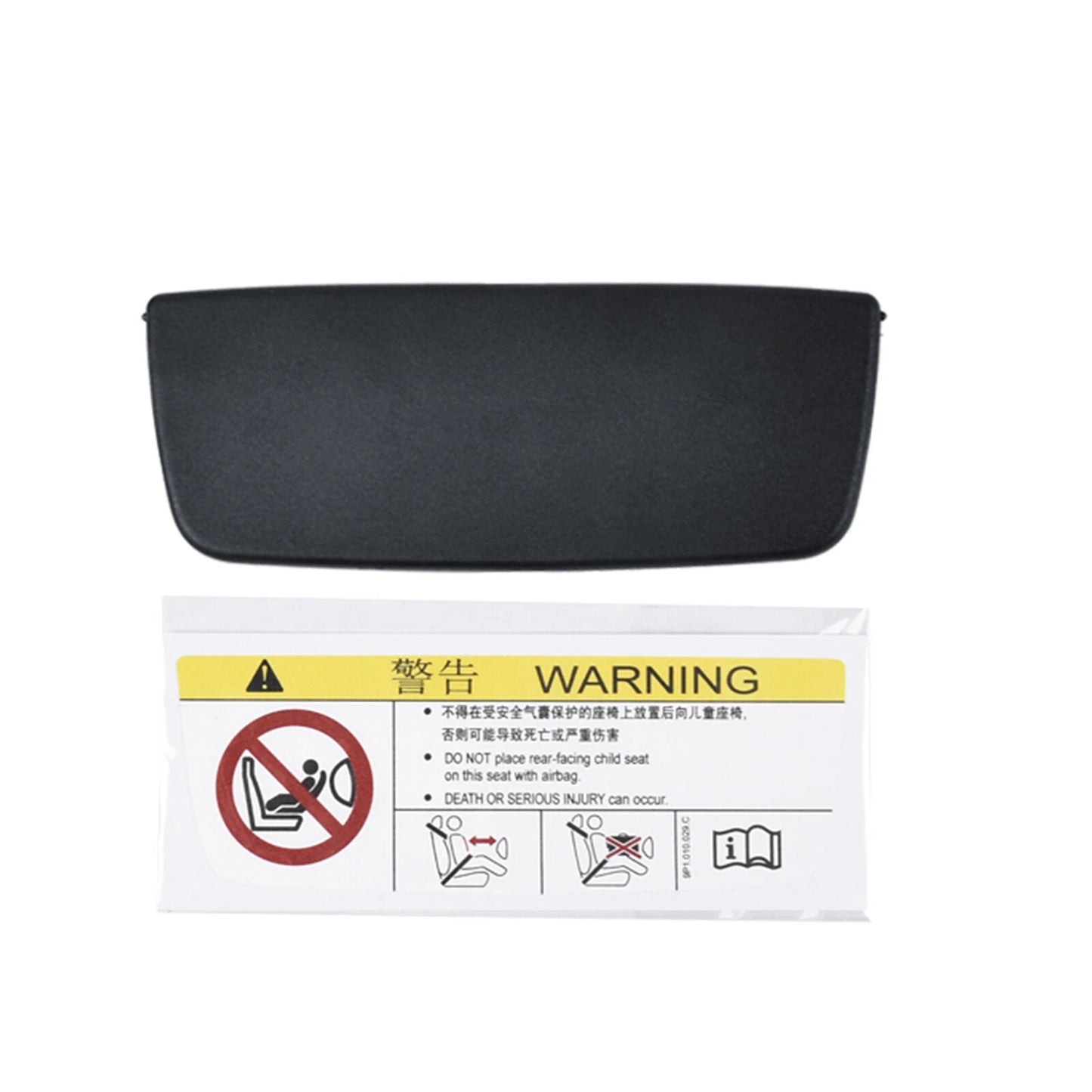 Sun Visor Mirror Cover for Porsche Carrera 911 (2012-2024)