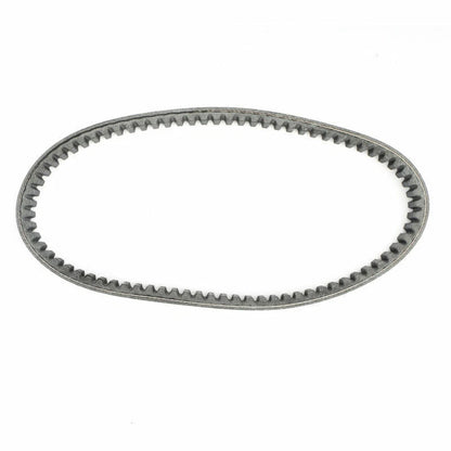 Timing Belt for Can-AM ATV DS 250 (2008-2023)