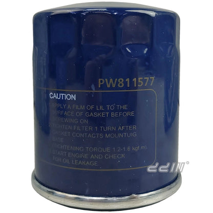 Oil Filter for Proton Jumbuck, Wira, Satria, M21, S16, Preve, Exora, GEN2 (2000-2023)