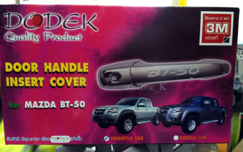 Door Handle Cover for Mazda BT50 Ute(2007-2011)