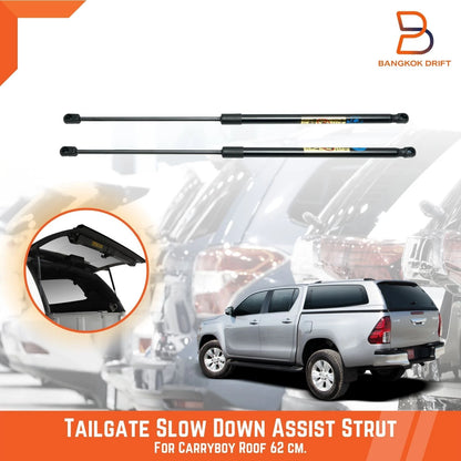 Rear Tailgate Assist Gas Strut Damper for Carryboy Canopy (Fits 62cm)