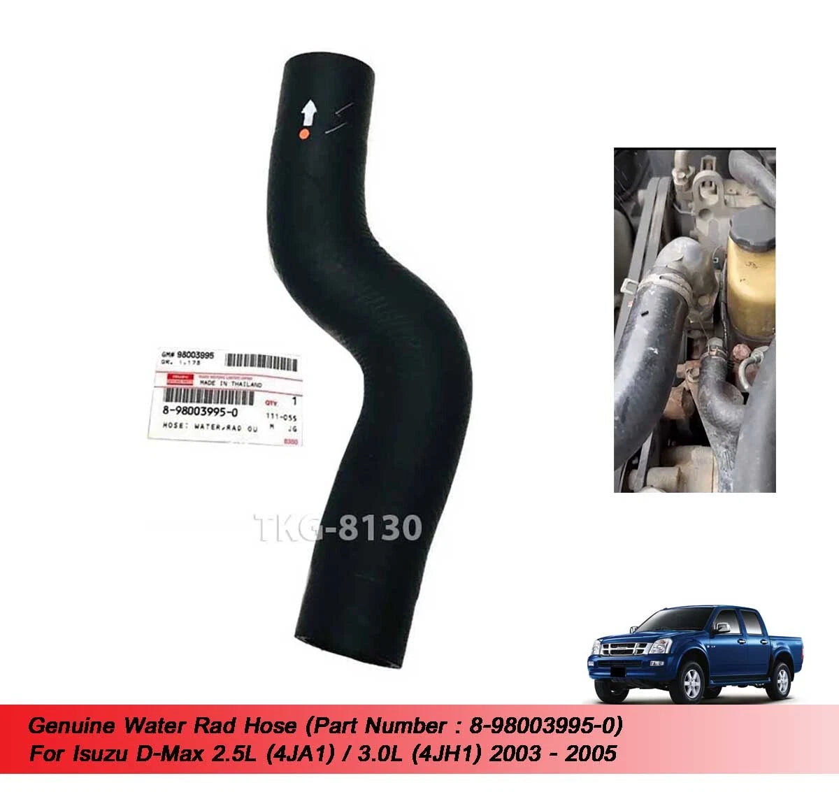 Water Rad Hose for Isuzu Dmax 4JA1 4JH1 Ute(2003-2005)