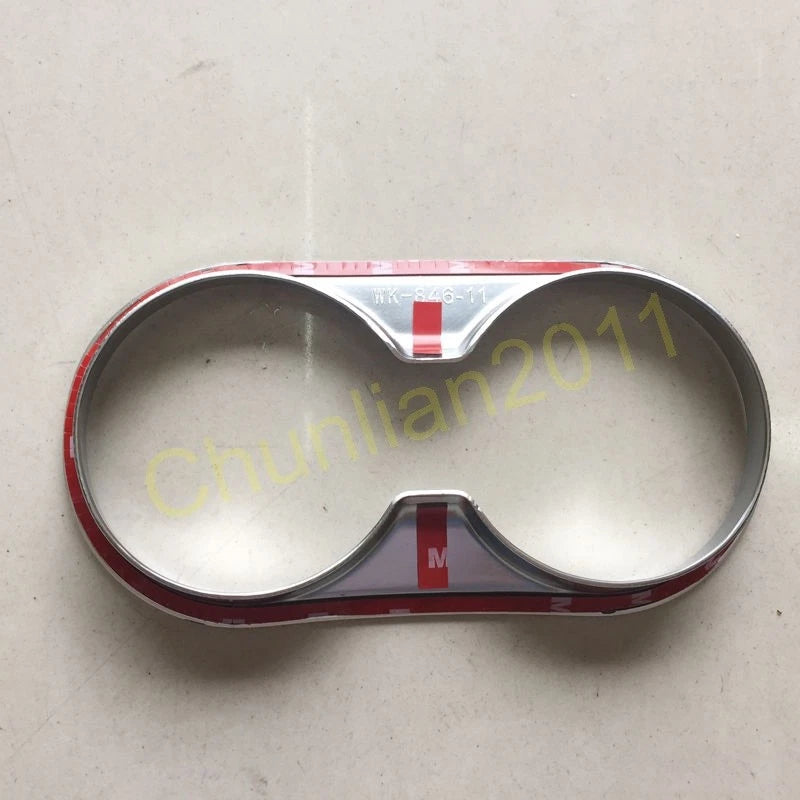 Water Cup Holder Cover Trim for 2017-2021 Mazda CX-5 (2017-2021)