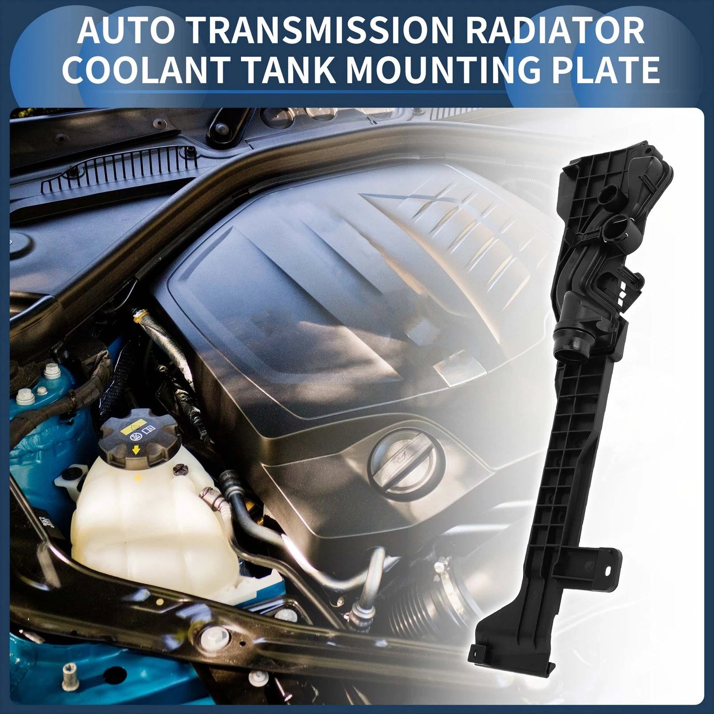 Radiator Coolant Tank Mounting Plate for BMW X5 E53 (2000-2006)