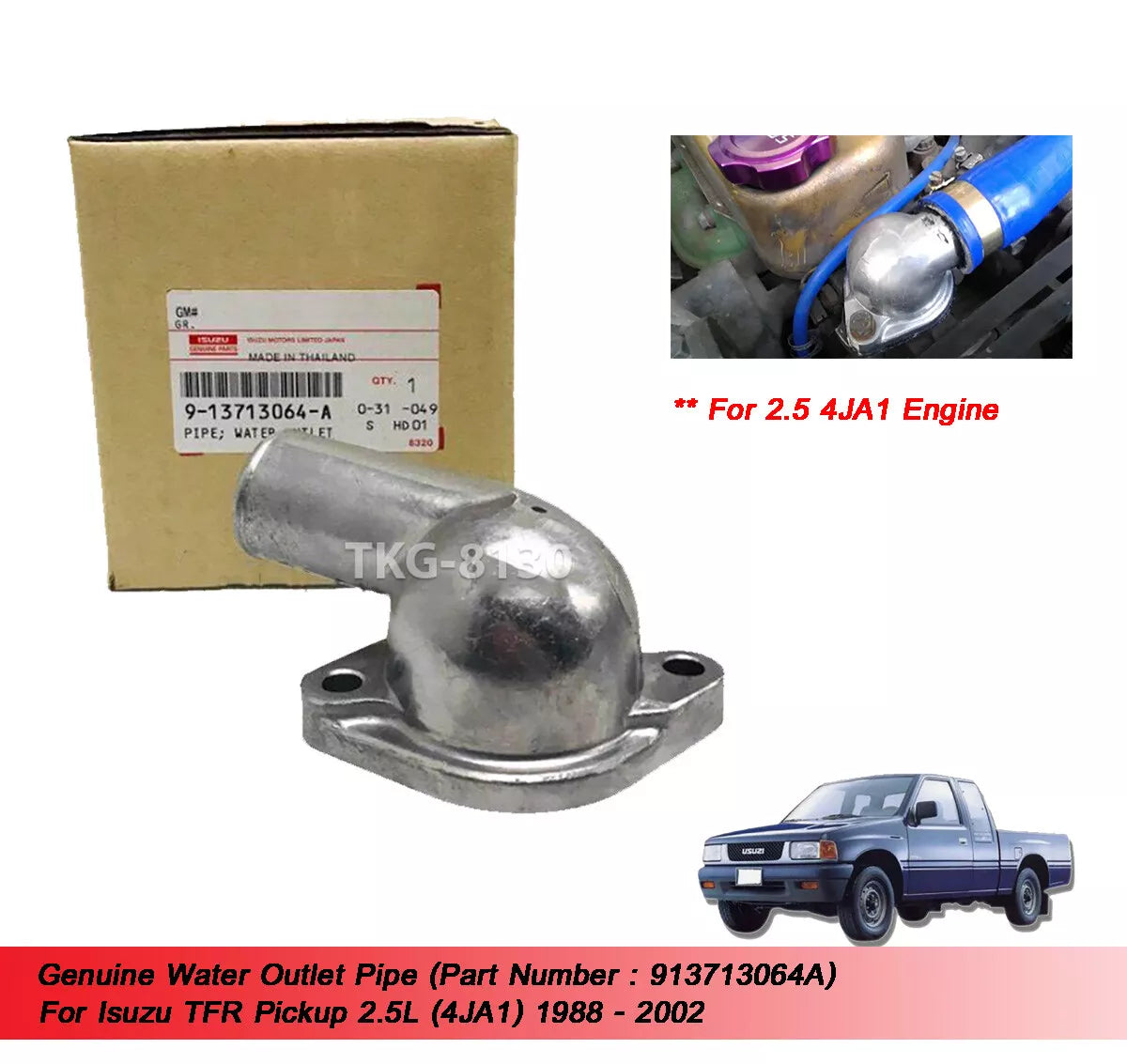 Water Outlet Pipe for Isuzu TFR 2.5L 4JA1 (1988-2002)