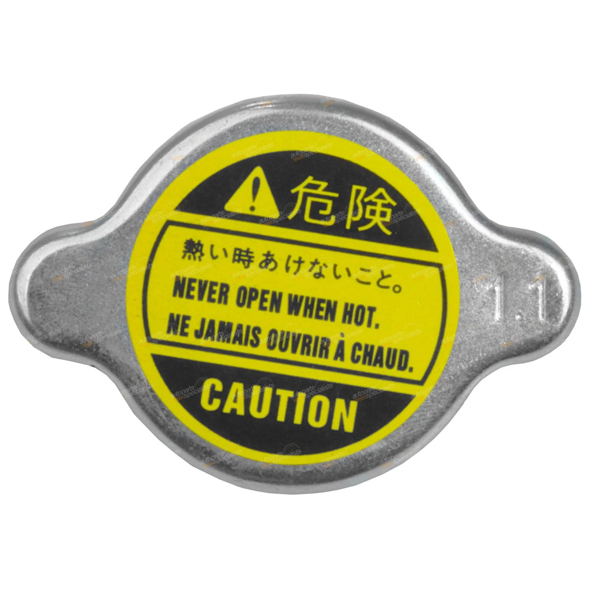 Radiator Cap for Ford Telstar TX5 AX AY 4cyl 2.0L FS (1992 - 1996)