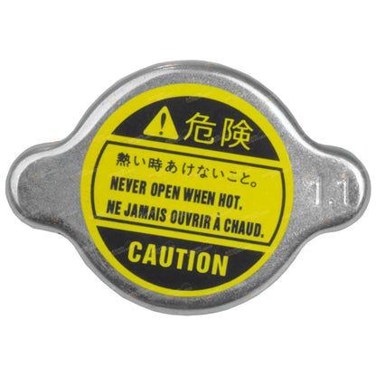 Radiator Cap for Ford Telstar TX5 AX AY 4cyl 2.0L FS (1992 - 1996)