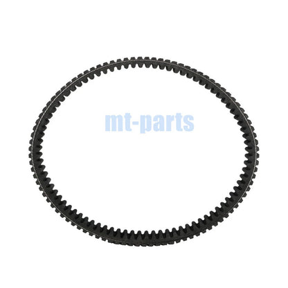 Drive Belt for Crossfire ATV Rubicon 500 (2005-2007)