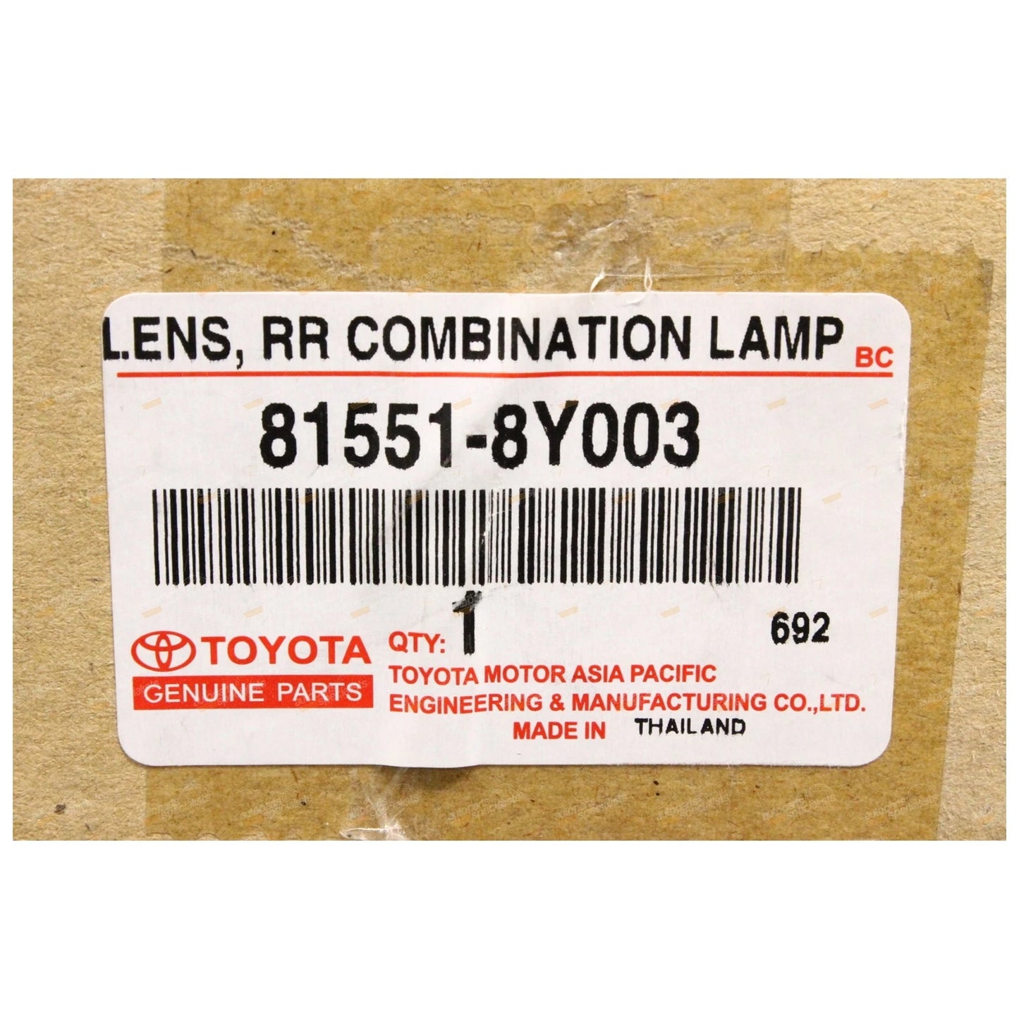 RH Taillight for Toyota Camry (2004-2006)