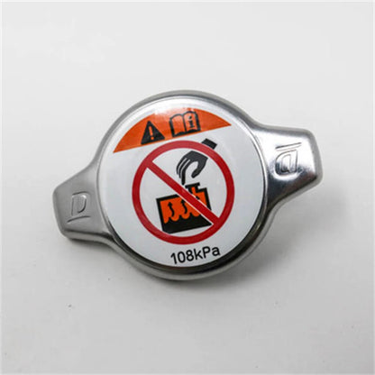 Radiator Cap for Toyota 4Runner, Sequoia, Lexus ES300, GS430 (2003-2009)