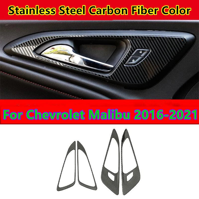 Steel Carbon Fiber Inner Door Handle Trim for Chevrolet Malibu(2016–2021)