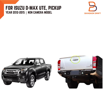 Chrome Rear Tailgate Handle for Holden Colorado, Isuzu Dmax (2012-2015)