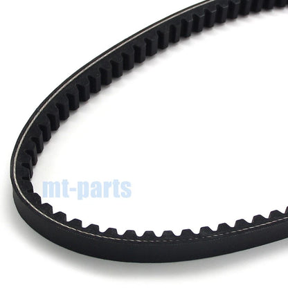 Drive Belt for Textron ATV Alterra 150 (2018-2019)