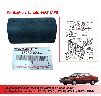 Water Inlet Hose for Toyota AT170 AT171 AT190 AT191 (1982-1992)