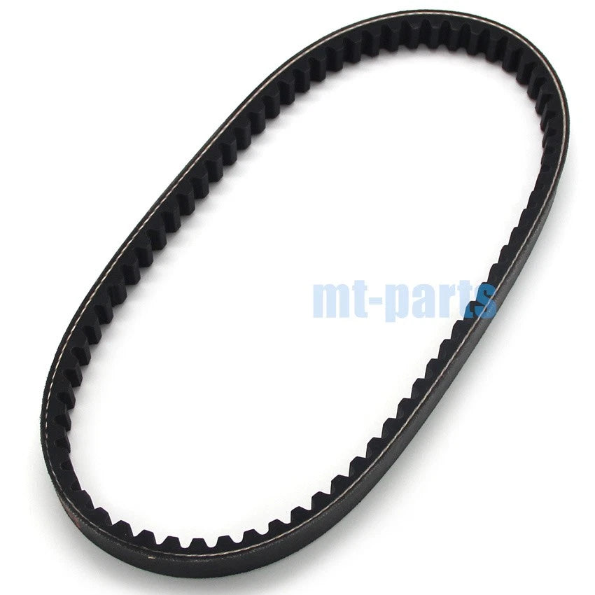 Sachs New Drive Belt for Limbo 50, SR50 (1996-1998)