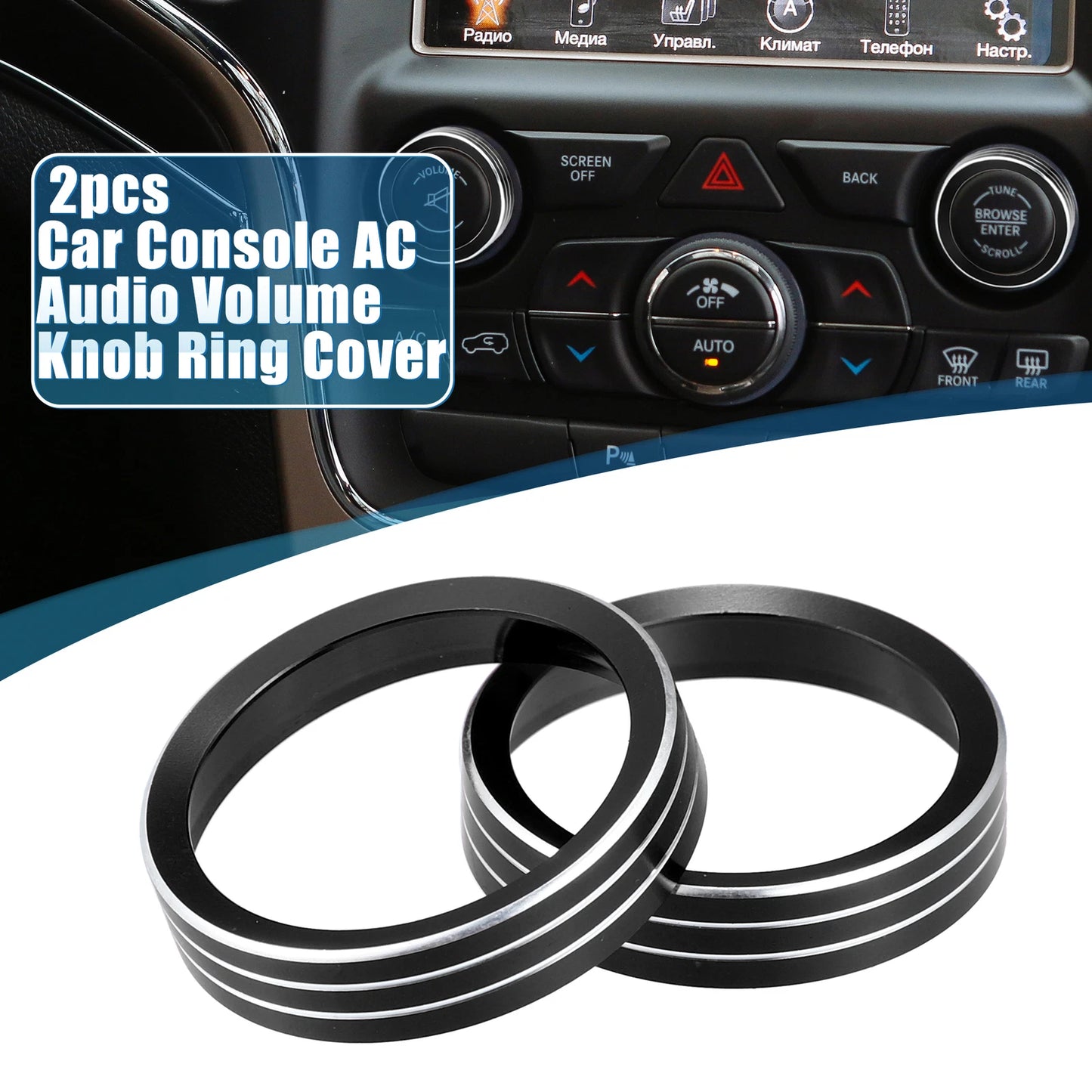 Console Audio Volume Knob Ring Cover  for Jeep Grand Cherokee Black (14-20)