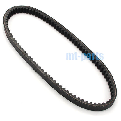 Drive Belt for Suzuki AN250 Burgman 250 Skywave 1998-2002