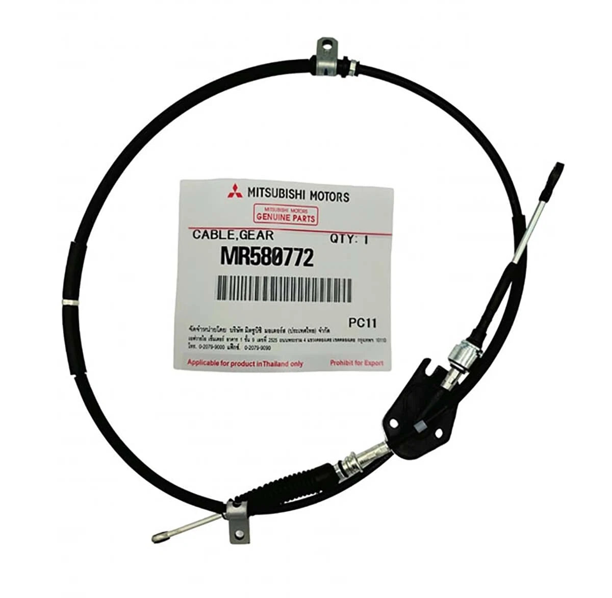 Gearshift Cable for Mitsubishi L200 Triton 2.5 Diesel 2WD (2005-2014)
