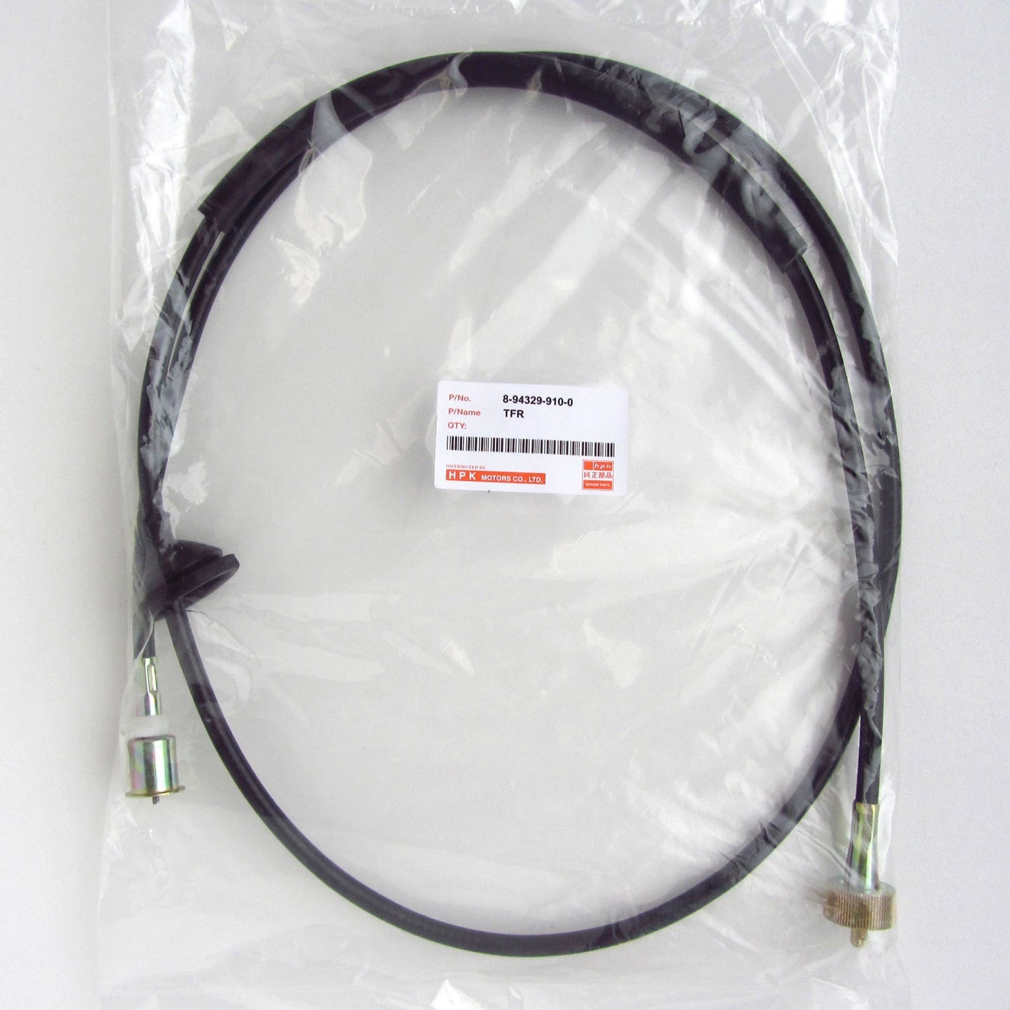 Speedo Cable for Isuzu TF TFR Holden Rodeo Vauxhall Brava (1988-2003)