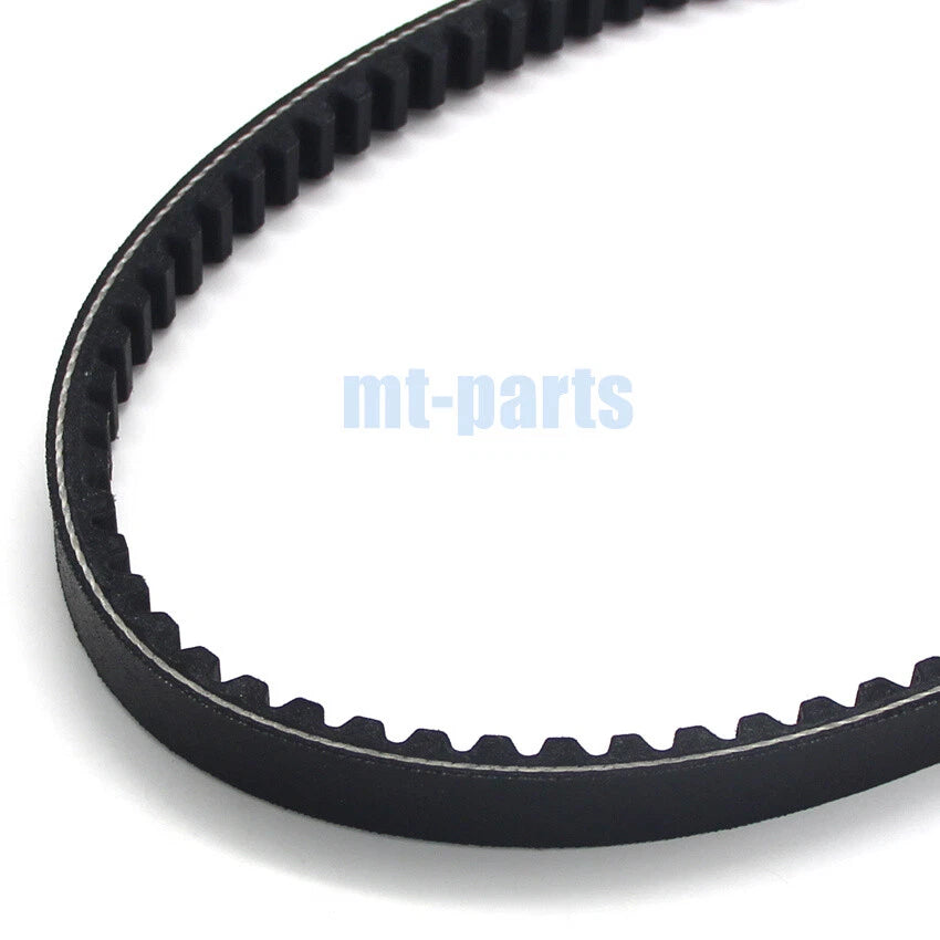 Drive Belt for Suzuki LT80 Quadsport (1987-2006)