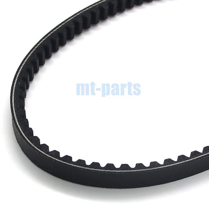 Drive Belt for Suzuki LT80 Quadsport (1987-2006)