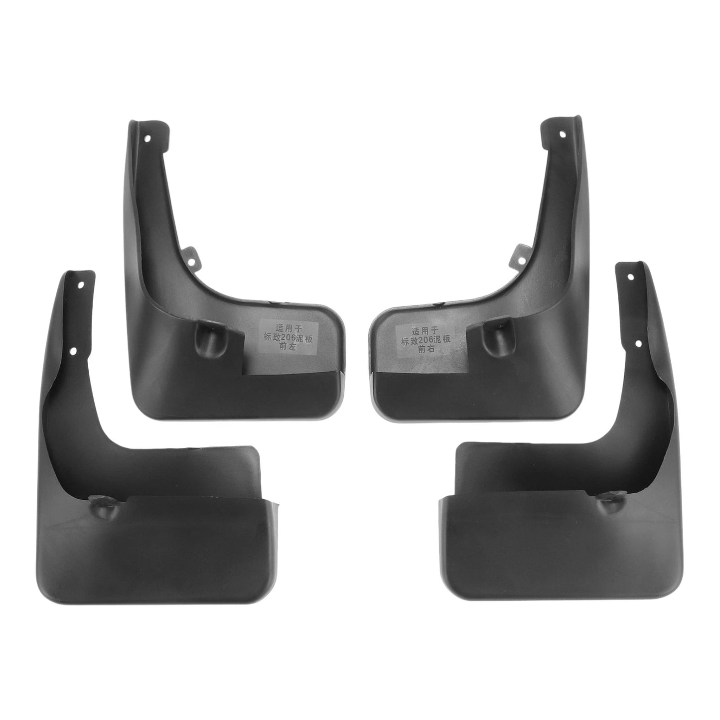 Mud Flaps Splash Guards 1 Set for Peugeot 206 (2004-2008)