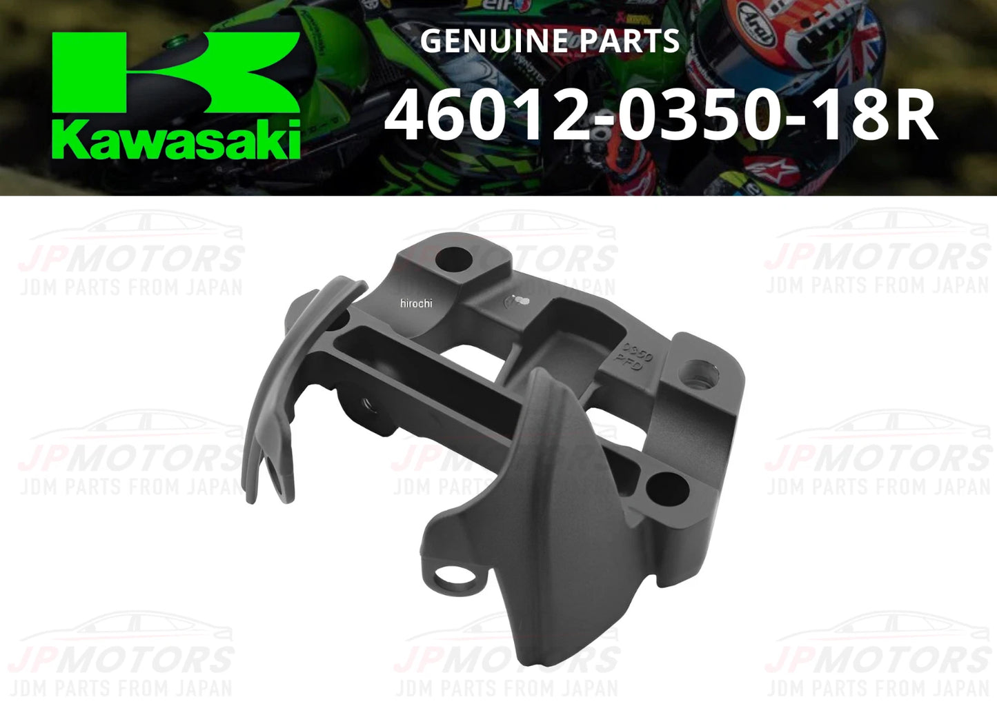 Holder / Handle Upper Black for Kawasaki Vulcan S VN650