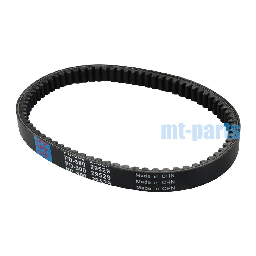 Drive Belt for Linhai ATV T3b & Massimo MSA 210 (200-2023)