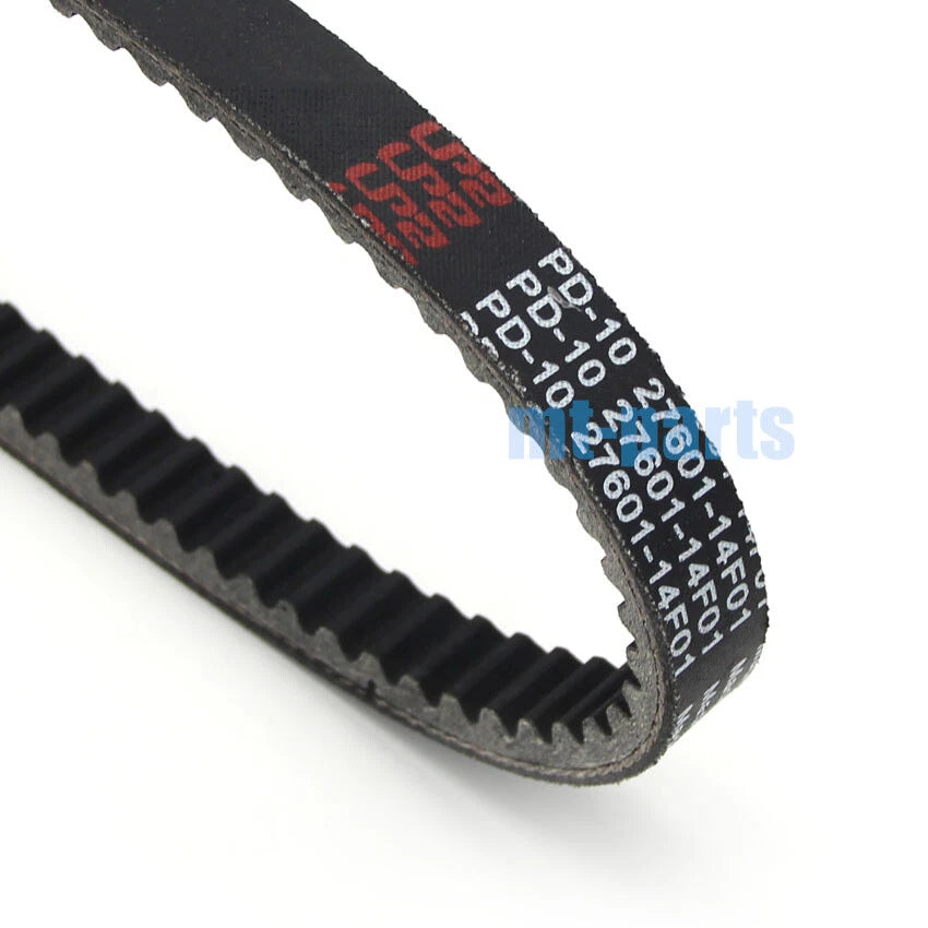 Drive Belt for Suzuki AN250 Burgman 250 Skywave 1998-2002