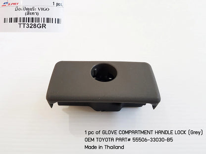 Grey Glove Compartment Door Lock for Toyota Corolla, Camry, Innova