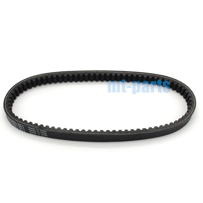 Drive Belt for Suzuki UC125 Epicuro, UH125 Burgman, UH150 (1998-2013)