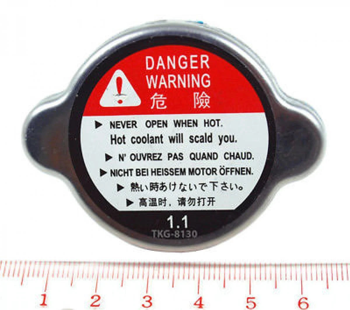 Radiator Cap for Honda Civic (1999-2000)