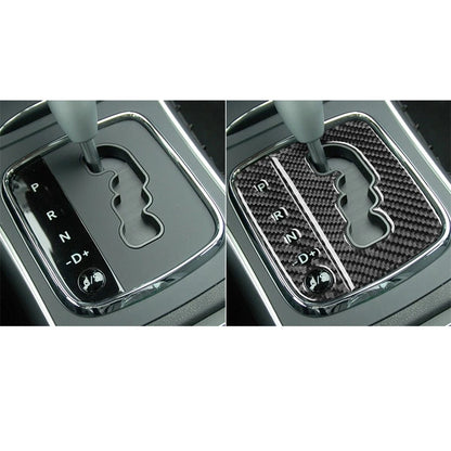 Benz W245 Gear Shift Panel Cover Decoration (2005-2011)