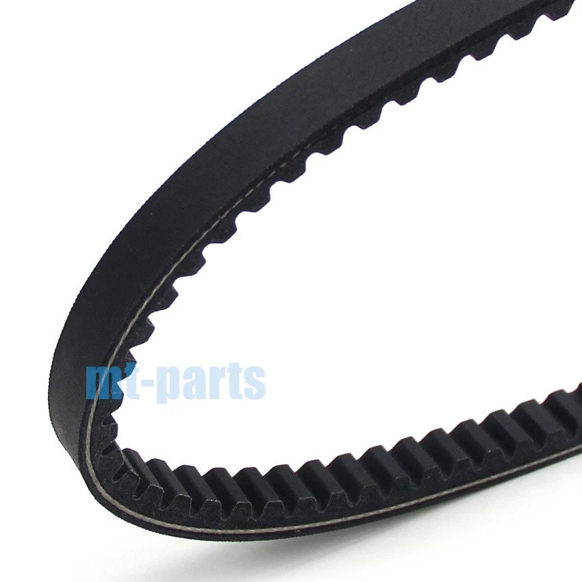 Drive Belt for Textron ATV Alterra 150 (2018-2019)