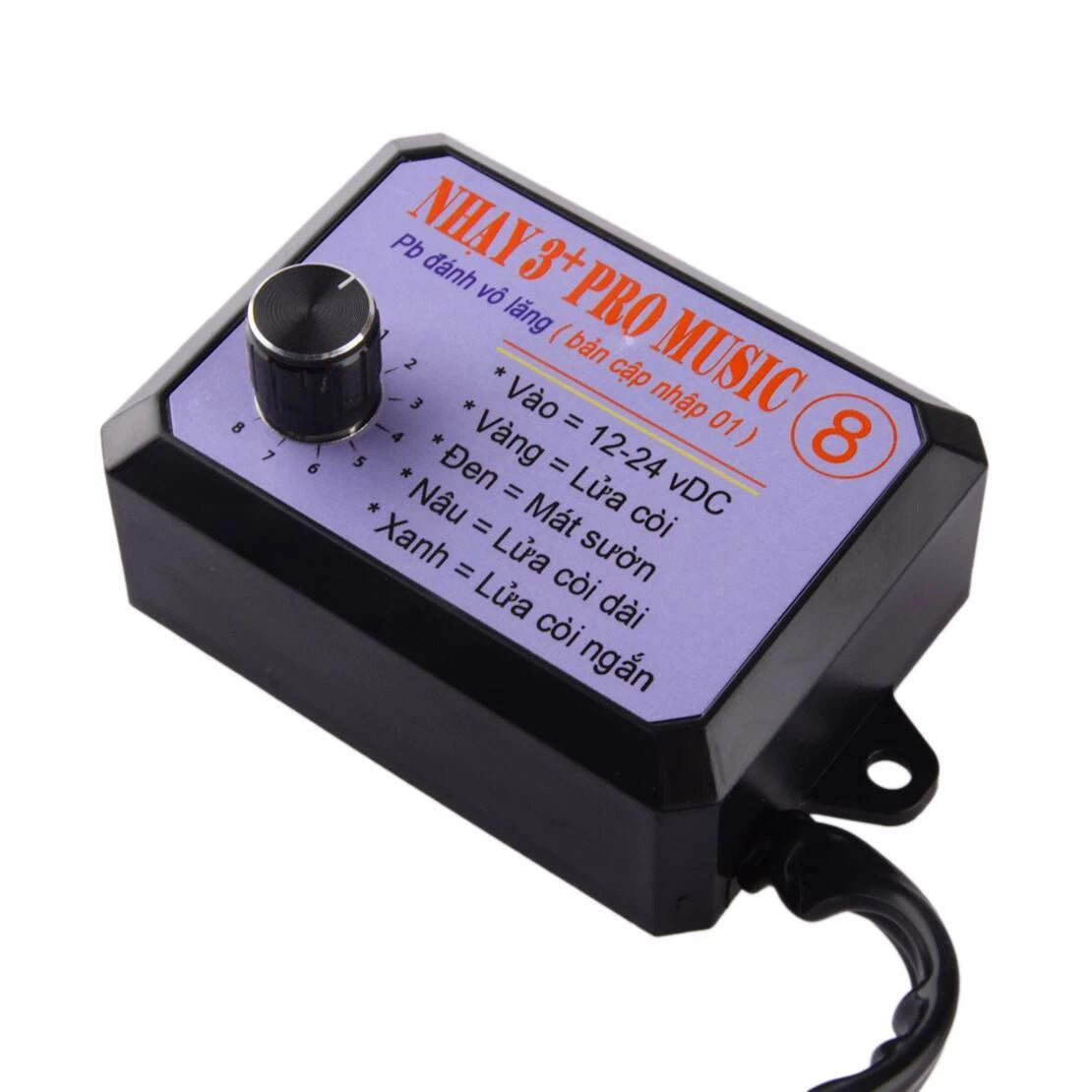 3 x Music Rapid Horn Relay Controller for Universal Car 12-24V