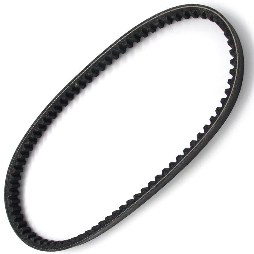 Drive Belt for Polaris Sawtooth 200, Phoenix 200 (2005-2019)