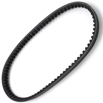 Drive Belt for Polaris Sawtooth 200, Phoenix 200 (2005-2019)