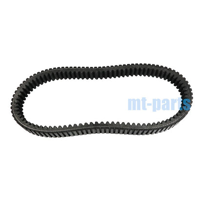 Drive Belt for Access MAX LT 650/750/800 EFI (2005-2023)