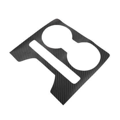 5D Carbon Fiber Style Inner Cover Panel Sticker for Mazda CX-5 (2017-2023)