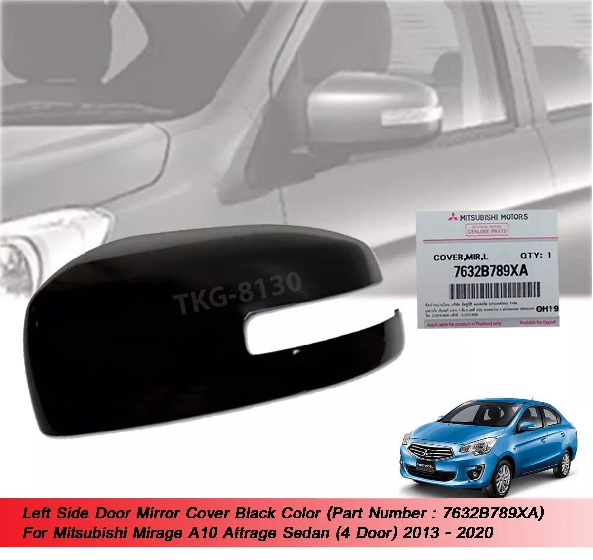 LH Mirror Cover Black for Mitsubishi Mirage A10 (2012-2022)