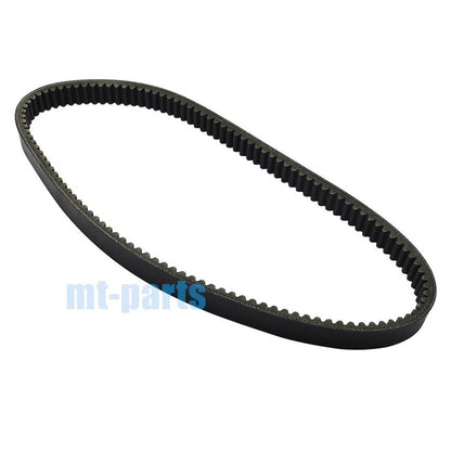 Drive Belt for E-Z-GO Golf Cart Gas 2 Cycle (1988)