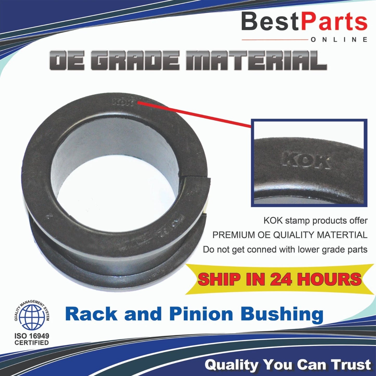 Rack and Pinion Bushing for GMC Sierra/Yukon (2007–2014)