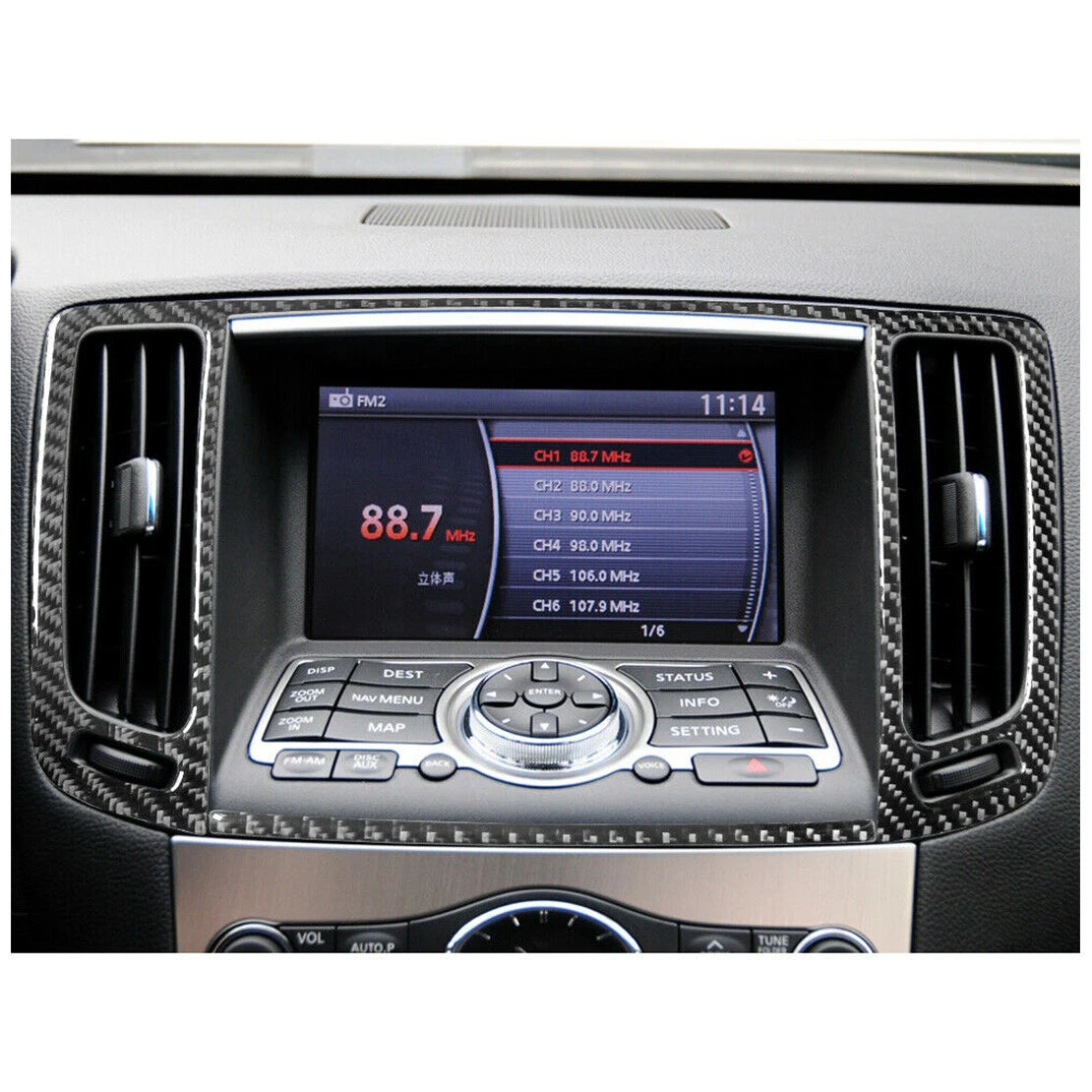 Carbon Fiber Air Vent Cover Trim for Infiniti G37 Sedan (2010-2013)