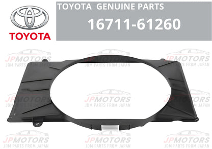SHROUD SUB-ASSY, FAN for TOYOTA Land Cruiser FJ80 (1992–1992)