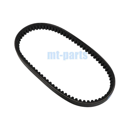 Drive Belt for SYM ATV Track Runner 180 200 (2005-2006)