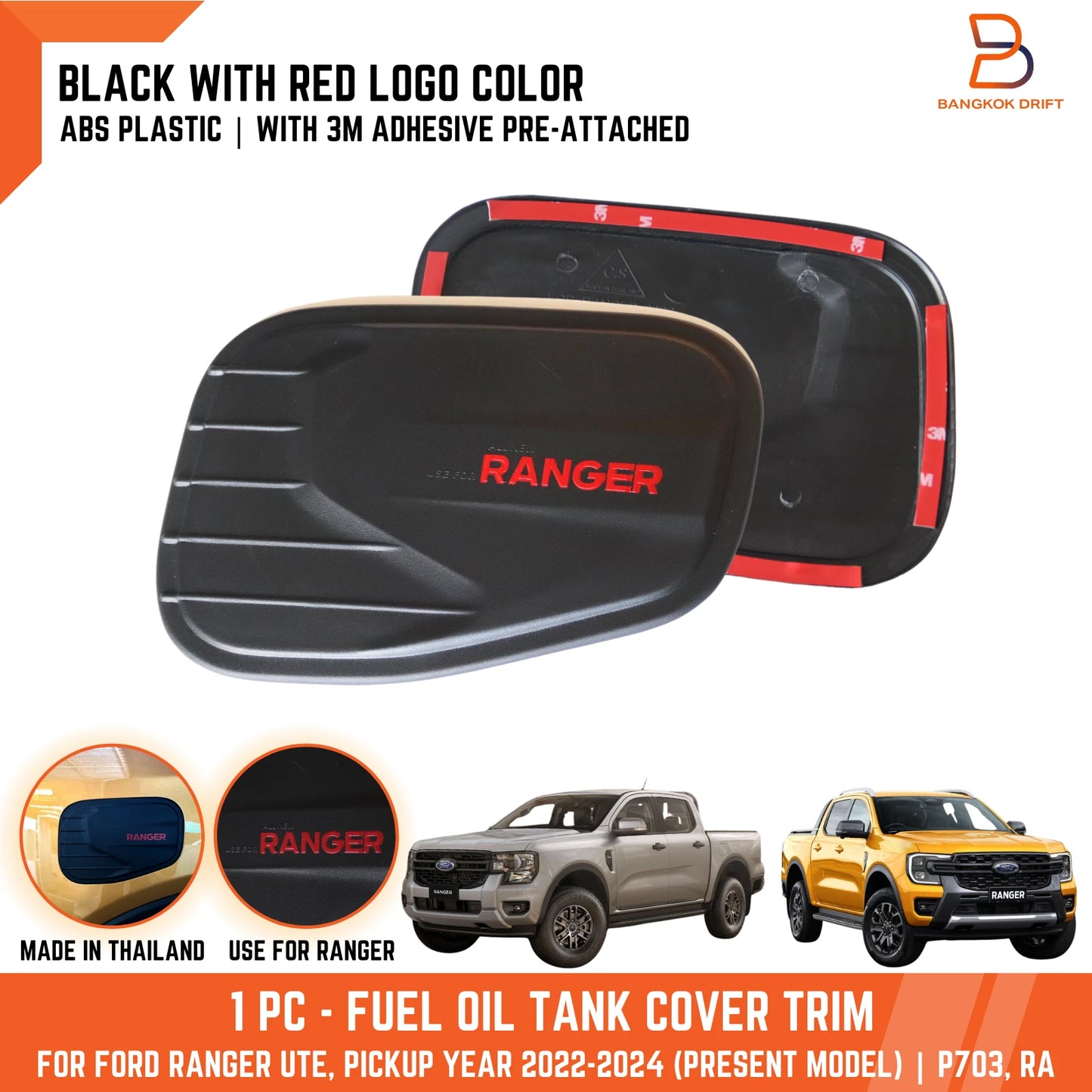 Black Fuel Oil Tank Cap Cover Trim for Ford Ranger Ute (2022-2024)
